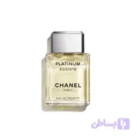 اسانس عطر شنل پلاتینیوم ایگوئیست (پلاتینیوم اگوئیست) (H27)