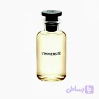اسانس عطر لویی ویتون لامانسیته (لمینسیت) | L'Immensité اکسیر فوق غلیظ با ۹۰٪ خلوص اسانس و رایحه زنجبیل و گریپ‌فروت (H72)