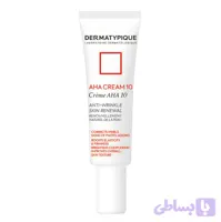 کرم لایه بردار 10% AHA درماتیپیک