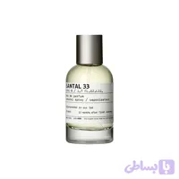 اسانس عطر لو لابو سانتال ۳۳ | ادوپرفیوم فوق غلیظ با ماندگاری ۱۴ ساعت و بدون الکل (H64)