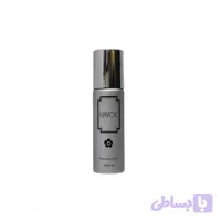 اسانس عطر نیشانه هاواک | اکسیر فوق غلیظ با ۹۰٪ خلوص اسانس و رایحه آناناس و خزه بلوط (Nishane Hacivat) (H75)