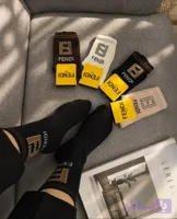 ساق بلند طرح FENDI