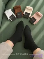 نیمساق5رنگ🌈