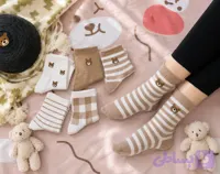 نیمساق طرح تدی🐻
