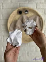 جوراب نوزادی سفید