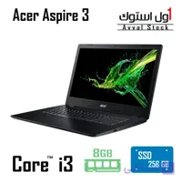 لپ تاپ Acer Aspire 3 i3 1005G1 | 8GB | 256GB SSD | 17.3 اینچ FHD