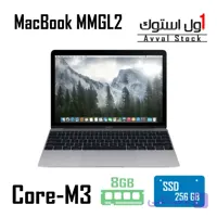 لپ تاپ اپل مک بوک 2016 مدل MMGL2 12 اینچ Retina