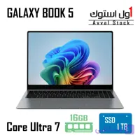 لپ تاپ سامسونگ 16 اینچی مدل GALAXY BOOK 5 Core Ultra 7 16GB 1TB SSD Intel Arc
