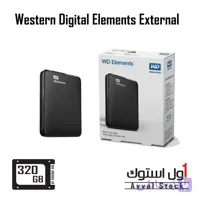 هارد اکسترنال وسترن دیجیتال مدل Elements ظرفیت 320 گیگابایت استوک