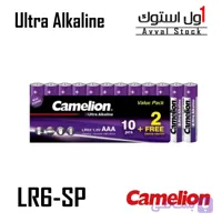 باتری نیم قلمی کملیون Ultra Alkaline LR03-BP4UT بسته 4 عددی