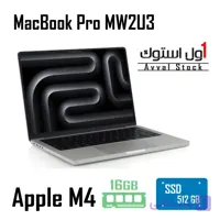 لپ تاپ اپل 14 اینچی مدل مک بوک پرو MW2W3 2024 M4 16GB 512GB