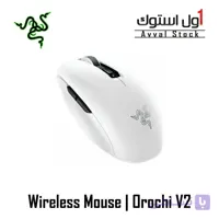 ماوس گیمینگ بی سیم ریزر مدل Orochi V2