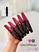 ریمل فرچه ژله ای بلندکننده و پرکننده در بنفش