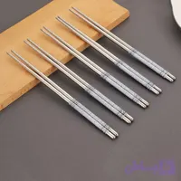چاپستیک استیل طرح دار