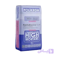 چسب کاشی و سرامیک پرسلانی POLIKROM کشور ترکیه