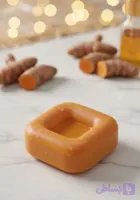 صابون زردچوبه و کلاژن حلزون (آنتی‌اکسیدان و روشن‌کننده)
