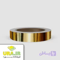 نوار طلایی براق پشت چسب دار PVC - عرض 2 سانتیمتر رول 25 متری