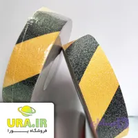 ترمز پله سمباده ای سیلیسی پشت چسب دار زرد و مشکی (عرض 5 سانت - رول 25 متری) کد U984
