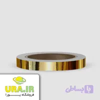 نوار طلایی براق پشت چسب دار PVC - عرض 1 سانتیمتر رول 25 متری