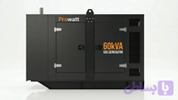 ژنراتور گازسوز 60 کاوا پرووات- ProWatt-GSN60