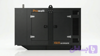 ژنراتور گازسوز 40 کاوا پرووات- ProWatt-GSN40
