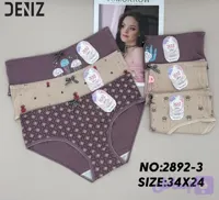 شورت زنانه فانتزی کرم/بنفش طرح عروس دریایی از برند معروف دنیز DENIZ / سایز Free size