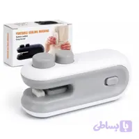دستگاه مینی پرس شارژی