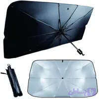 آفتابگیر چتری خودرو تاشو سایز بزرگ