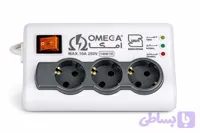 محافظ سه خانه استاندارد 1.5 متری P3000ارت دار