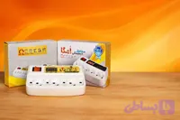 محافظ 7خانه امگا دیجیتال 3متری