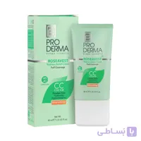 سی سی کرم پرودرما مدل بژ طبیعی