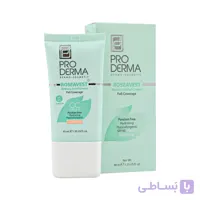 سی سی کرم پرودرما مدل بژ روشن