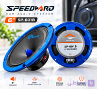 میدرنج 6 اینچ اسپیدوارد بولت فلزی مدل SP601B بسته ۲عددی