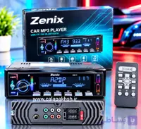 پخش خودرو ۶خروجی حرفه ای ضبط ماشین زِنیکس (Zenix)