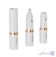 ماشین اصلاح بانوان 2 در 1 گرین لاین مدل GNTM60LDYSHWH