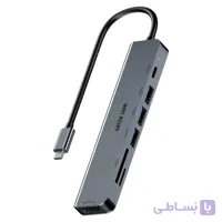 هاب USB-C (7 در 1) گرین لاین مدل 7-in-1