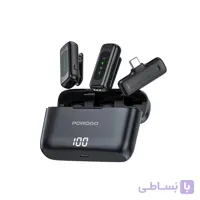 میکروفون یقه‌ای دوگانه بی‌سیم با کیس شارژ پورودو مدل PD-LDMCLA-BK
