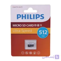 کارت microSDXC فیلیپس Ultra Speed حافظه ۵۱۲ گیگابایت