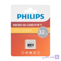 کارت حافظه microSDHC فیلیپس Philips ظرفیت 32 گیگابایت