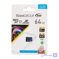 کارت حافظه TeamGroup ELITE A1 ظرفیت 64 گیگابایت