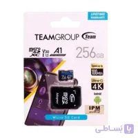 کارت حافظه microSDXC تیم گروپ TeamGroup ELITE 256GB