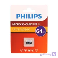 کارت حافظه microSDXC فیلیپس Philips ظرفیت 64 گیگابایت