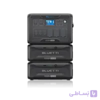 پاور استیشن AC500 + 2*B300K