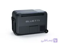 یخچال کمپینگ چندمنظوره BLUETTI مدل F045D