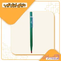 قلم سرامیک بر اکو مدل EEP-032