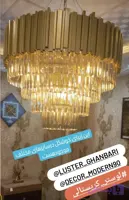 لوسترکریستالی گردکریستالی