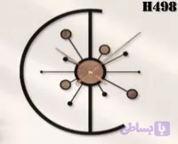 ساعت مدرن تلفیقی ازچوب وفلز (کد ID411)