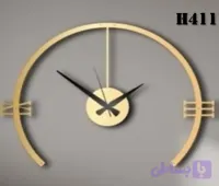 ساعت مدرن (کد 1D7R8)