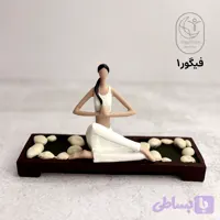 فیگور یوگا دکوری | مجسمه یوگا پلی استری طرح چوب و سنگ