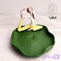 فیگور یوگا دکوری | مجسمه یوگا روی برگ نیلوفر - جاشمعی و ظرف زیورآلات